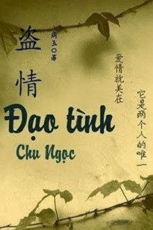 Đạo Tình - truyenconect.com